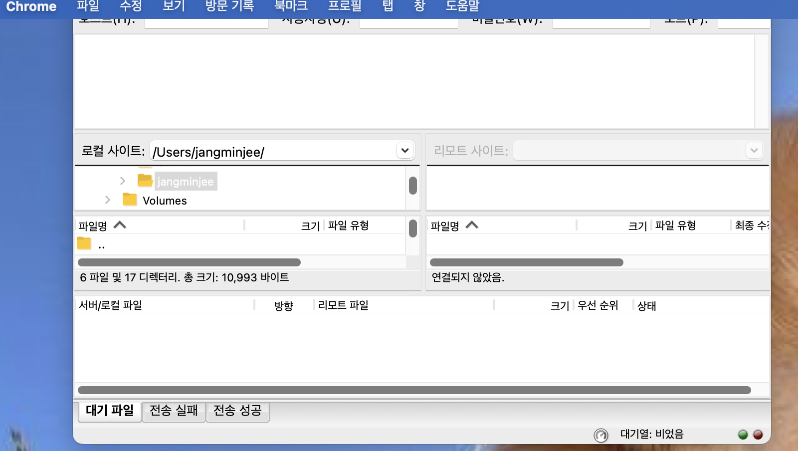 스파르타 즉문즉답
